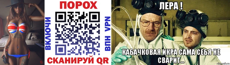 Купить где  Белоусово  АМФ Розовый 