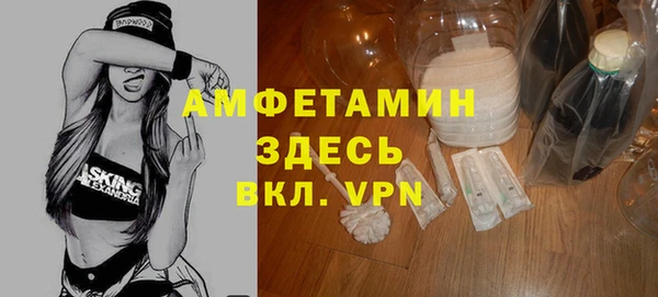 дистиллят марихуана Кулебаки