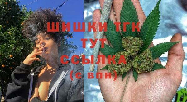 кокаин перу Кукмор