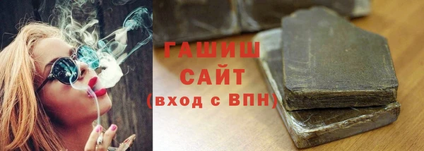 кокаин перу Кукмор