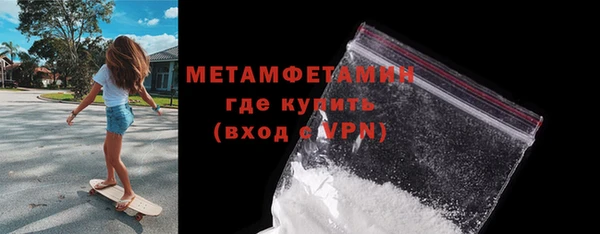 кокаин перу Кукмор