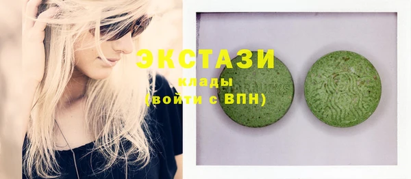 дистиллят марихуана Кулебаки