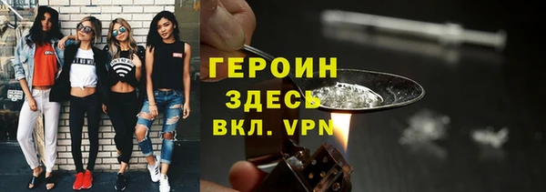 стаф Краснослободск