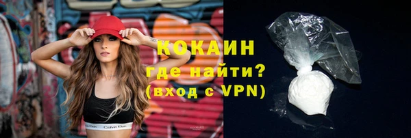 марихуана Краснотурьинск