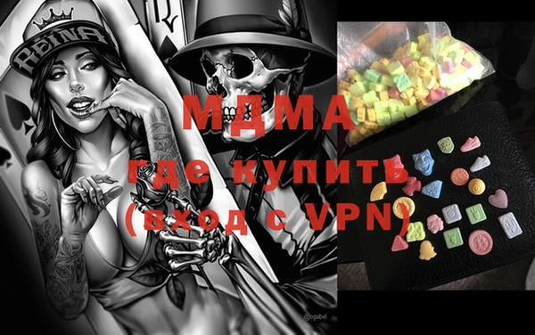 дистиллят марихуана Кулебаки
