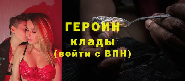 PSILOCYBIN Красноперекопск