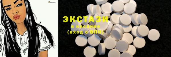 кокаин перу Кукмор