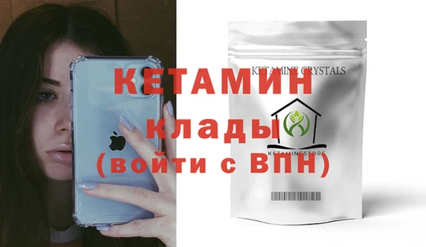 кокаин перу Кукмор