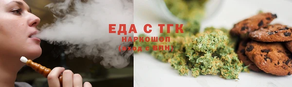 марихуана Краснотурьинск