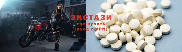 дистиллят марихуана Кулебаки