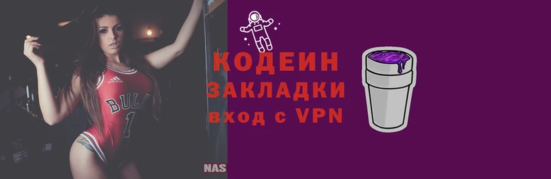 дистиллят марихуана Кулебаки