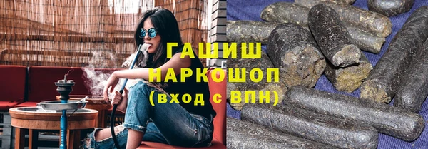 кокаин перу Кукмор