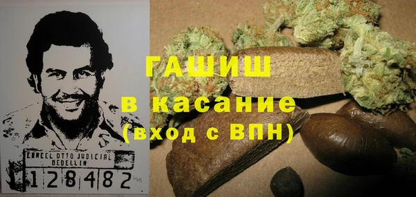 дистиллят марихуана Кулебаки