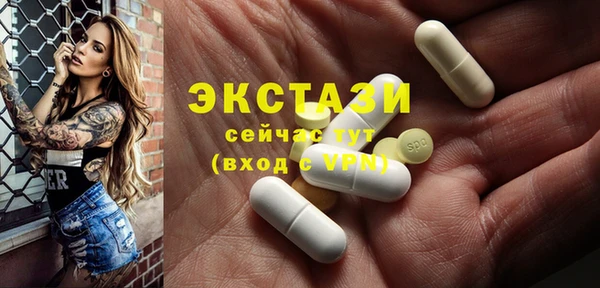 кокаин перу Кукмор
