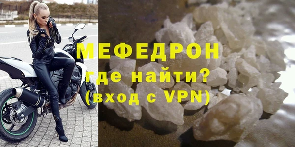 кокаин перу Кукмор