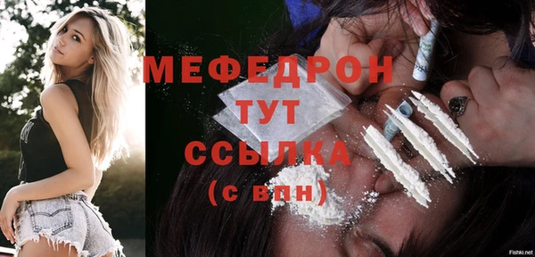 дистиллят марихуана Кулебаки