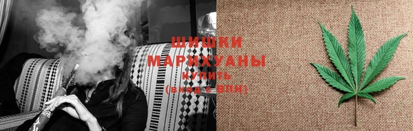 дистиллят марихуана Кулебаки