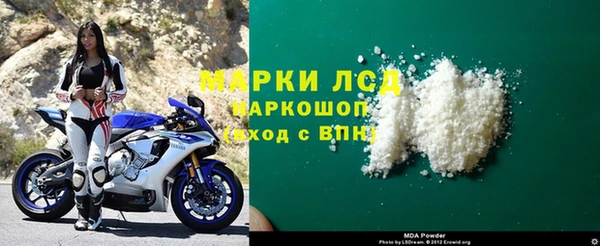 дистиллят марихуана Кулебаки