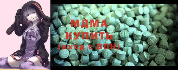 марихуана Краснотурьинск