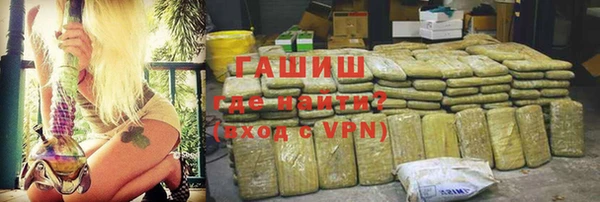 кокаин перу Кукмор