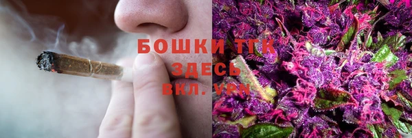дистиллят марихуана Кулебаки