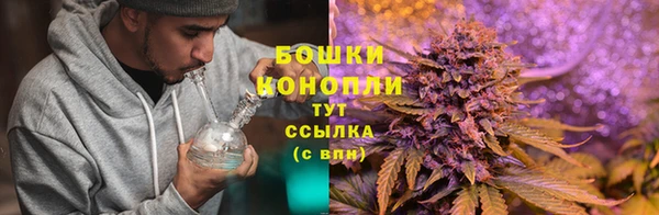 дистиллят марихуана Кулебаки