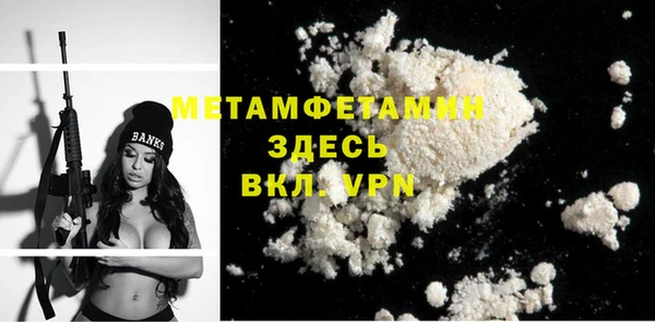 кокаин перу Кукмор