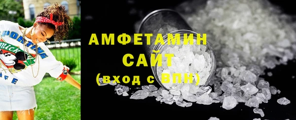 кокаин перу Кукмор