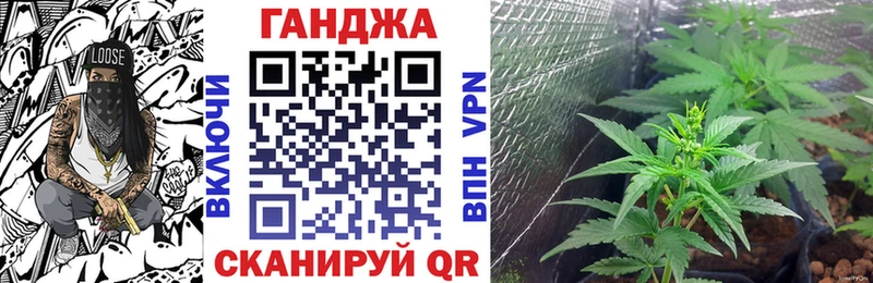 Купить где  Белоусово  Бошки марихуана гибрид 